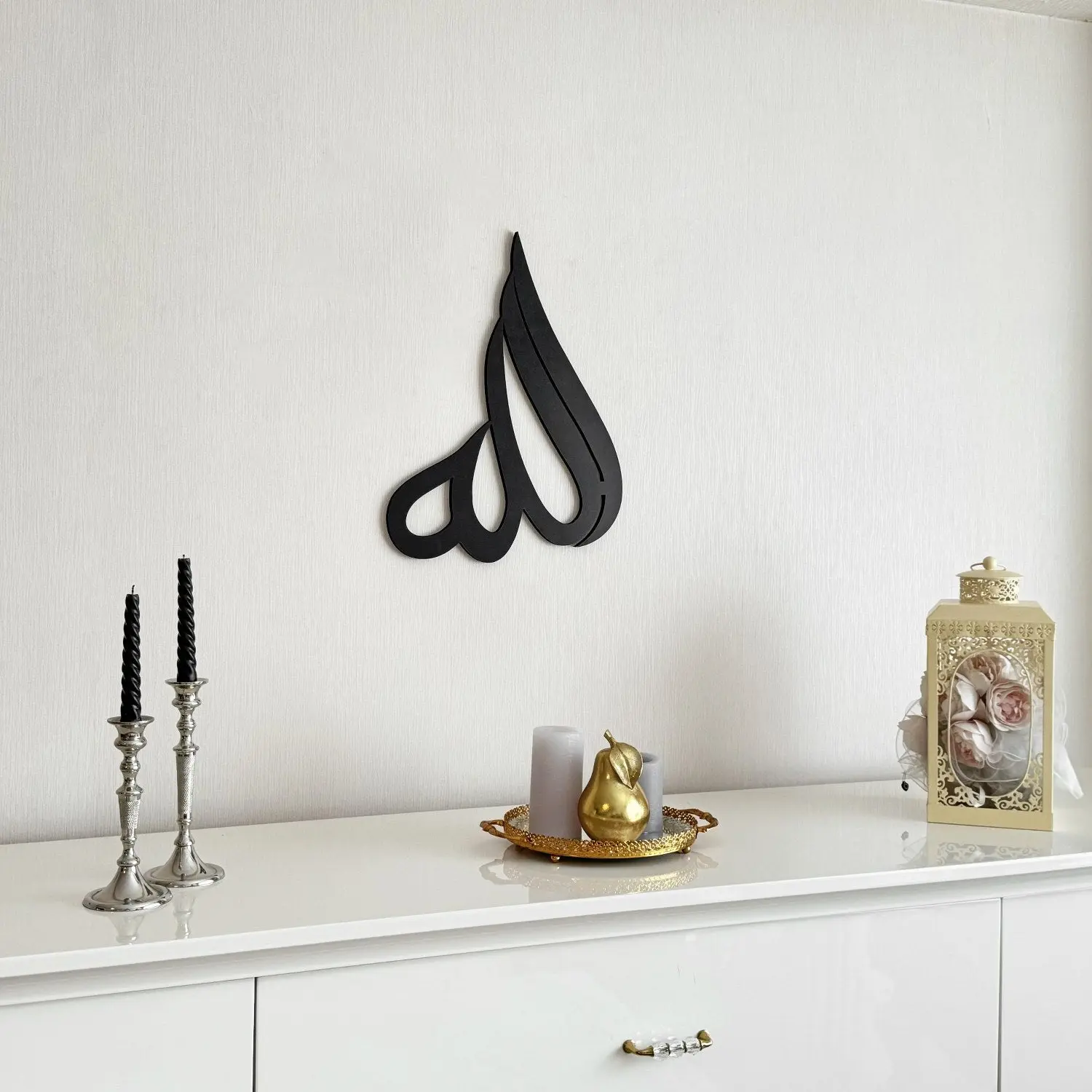 Allah (SWT) Arabic Calligraphy Wooden Islamic Wall Art image 6