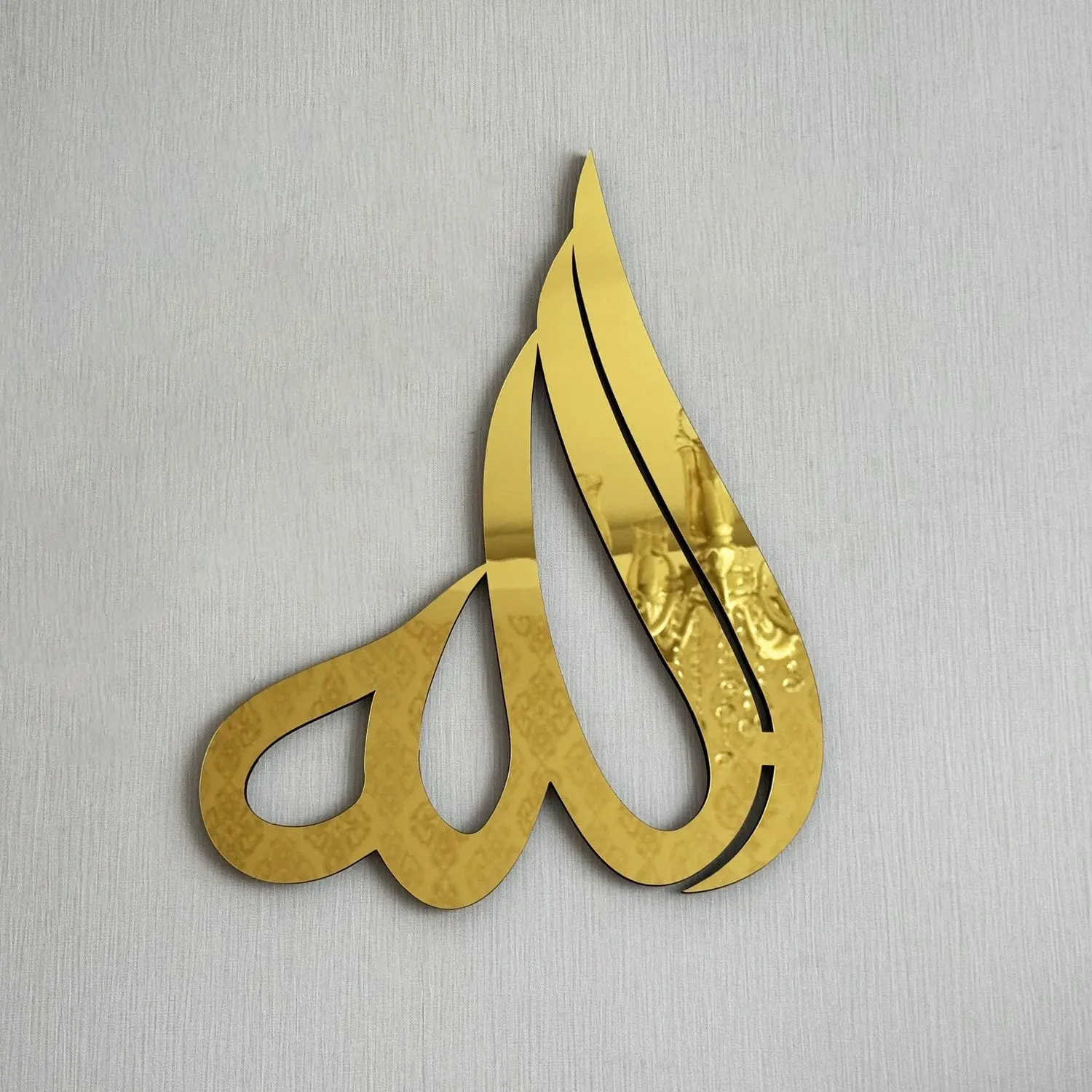 Allah (SWT) Arabic Calligraphy Wooden Islamic Wall Art image 9