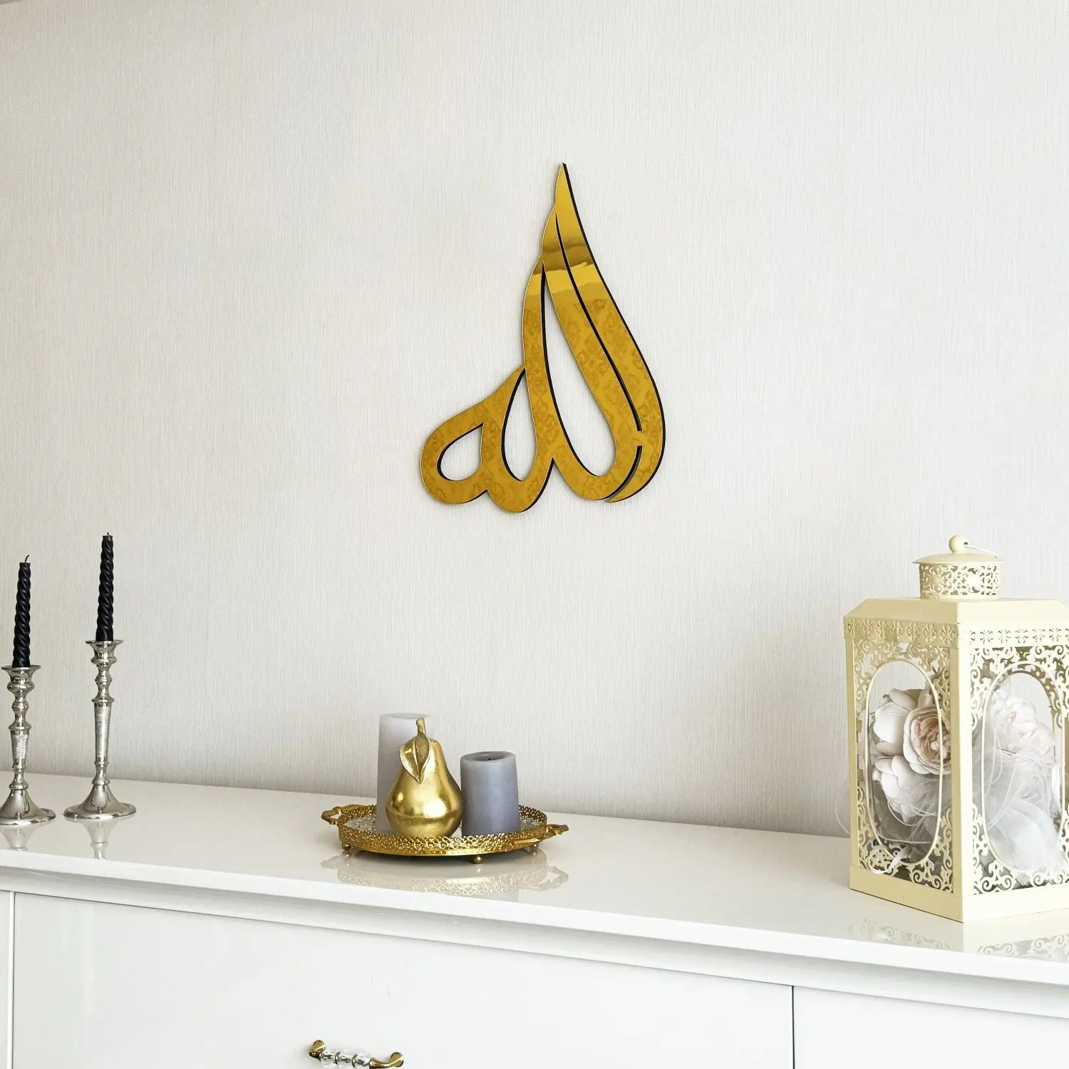 Allah (SWT) Arabic Calligraphy Wooden Islamic Wall Art image 10