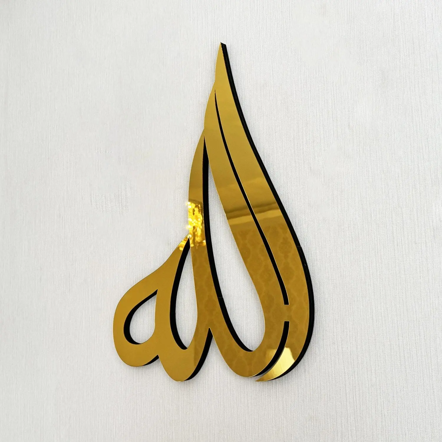 Allah (SWT) Arabic Calligraphy Wooden Islamic Wall Art image 11
