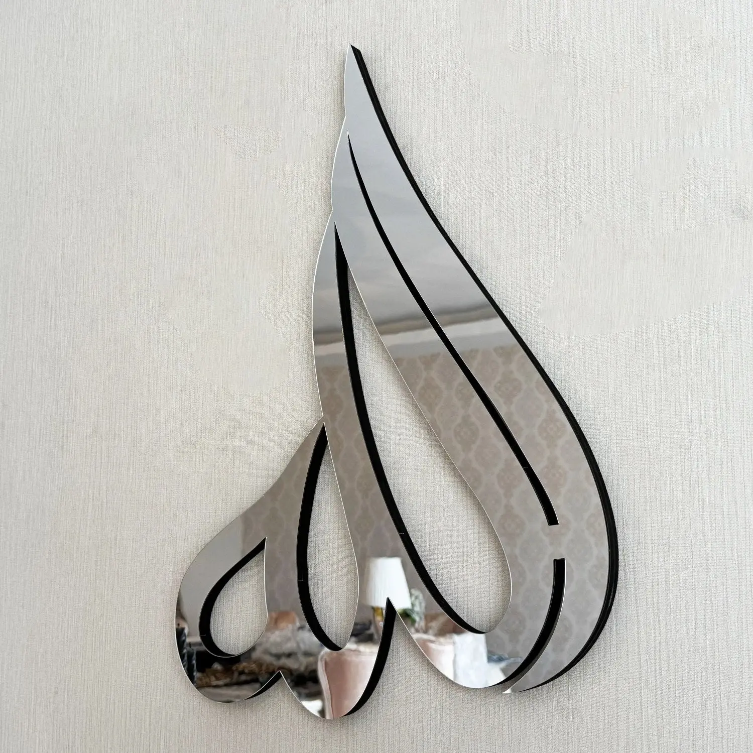 Allah (SWT) Arabic Calligraphy Wooden Islamic Wall Art image 15