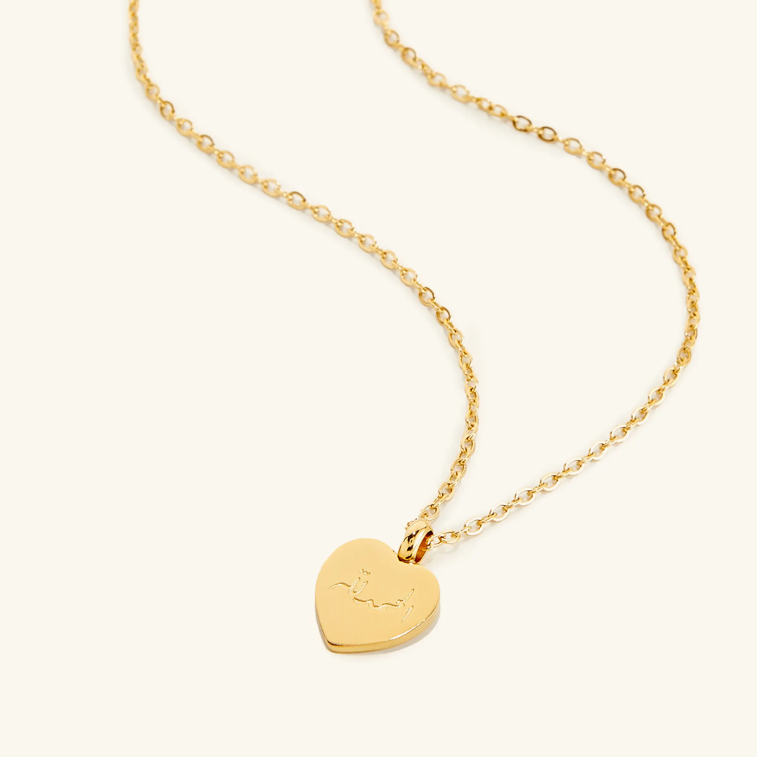 Alhamdulillah | الحمد لله Charm Necklace image 1