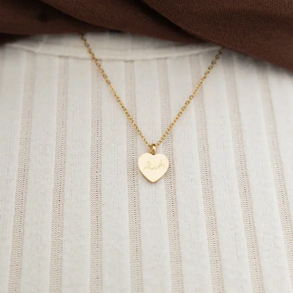 Alhamdulillah | الحمد لله Charm Necklace image 2