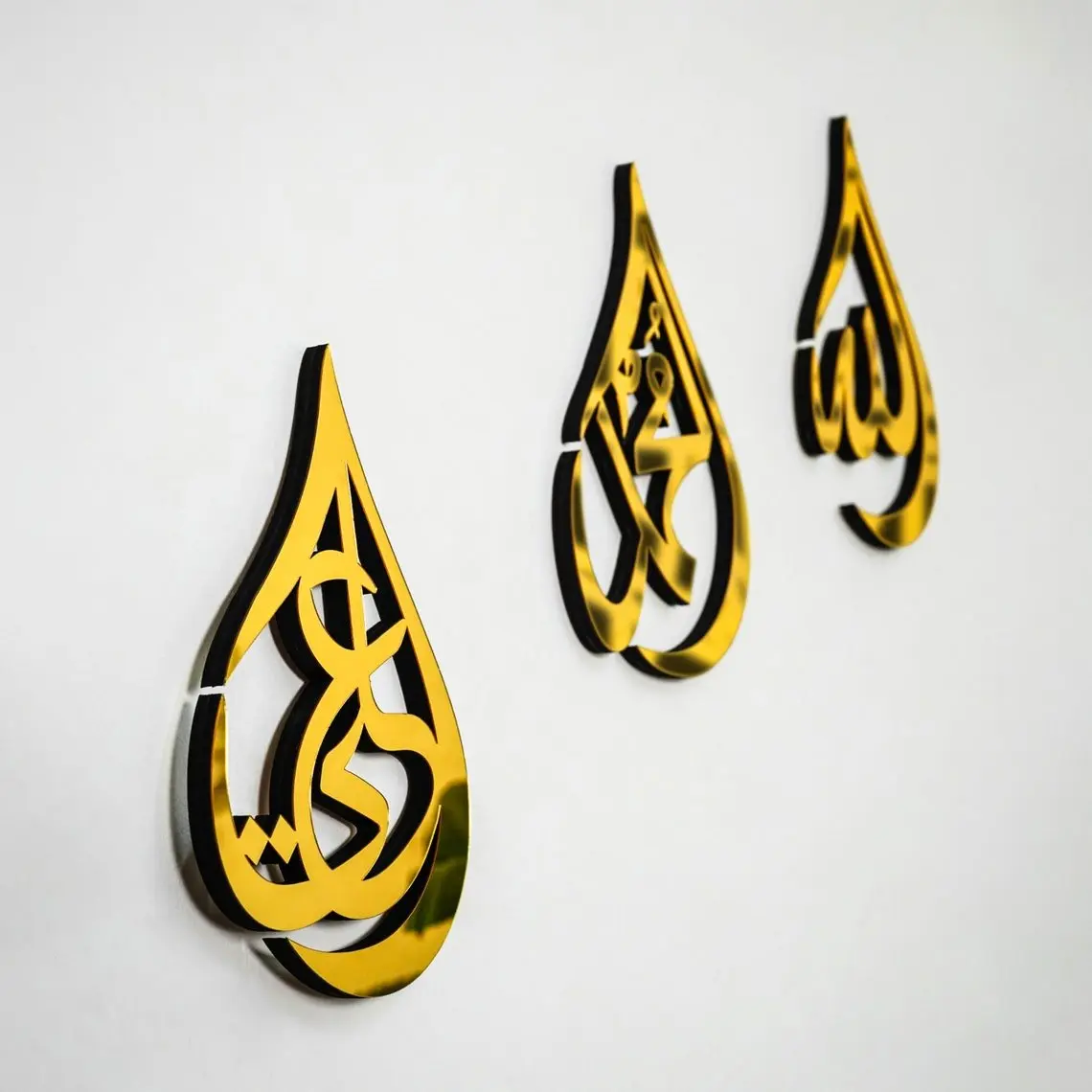 Allah (SWT) Muhammad (PBUH) Hazrat Ali (RA) Wooden Islamic Wall Art - Drop Design image 9