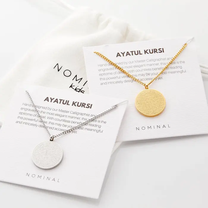 Ayatul Kursi Necklace | Girls & Boys image 2