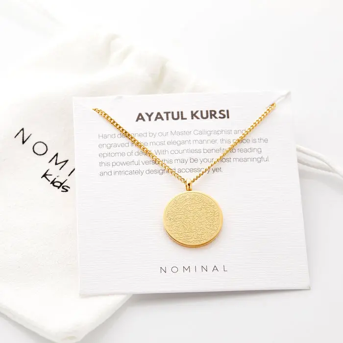 Ayatul Kursi Necklace | Girls & Boys image 5