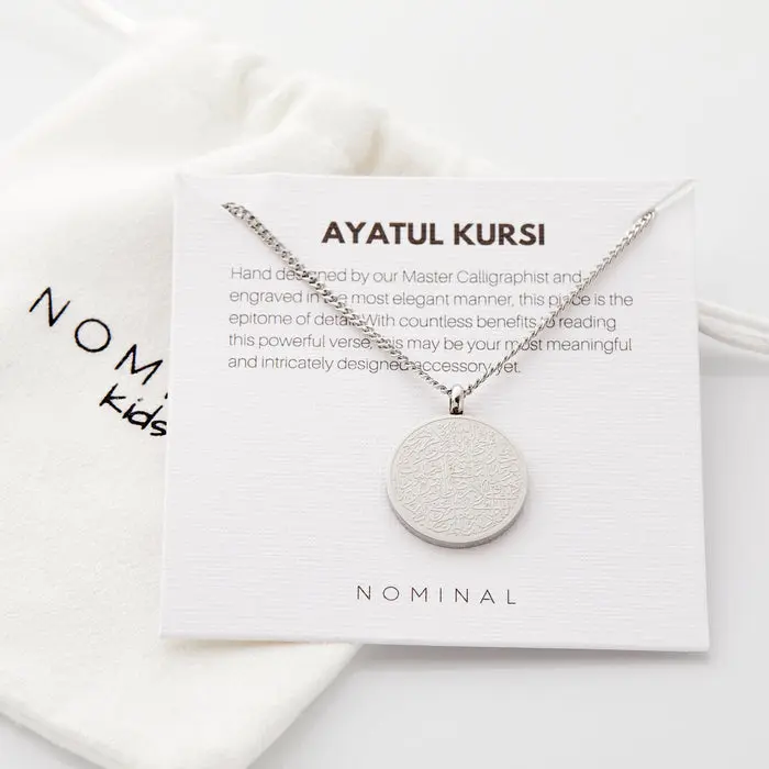 Ayatul Kursi Necklace | Girls & Boys image 6