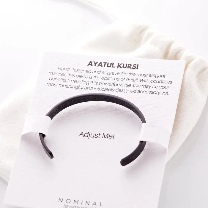 Ayatul Kursi Cuff | Boys image 4