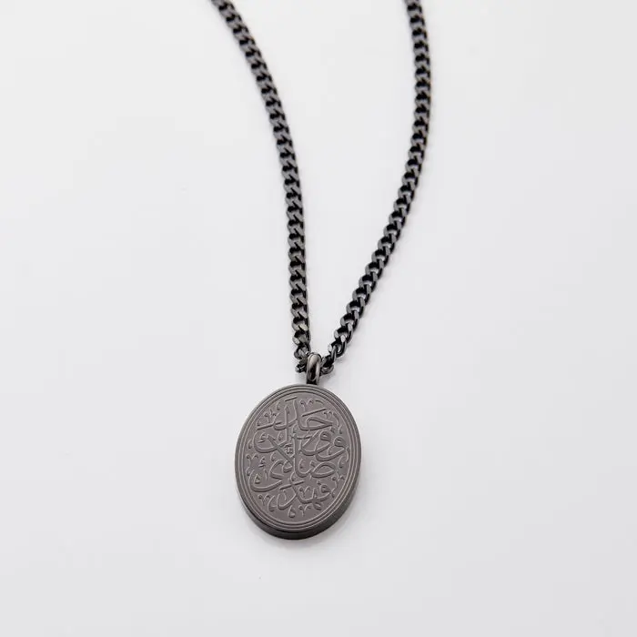 “He found you lost & guided you” Necklace | Men image 1