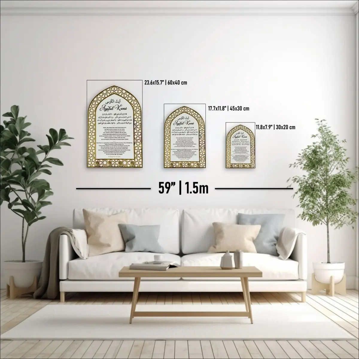 Ayatul Kursi Islamic Key Holder, Mihrab Design - Muslim Home Decor image 6