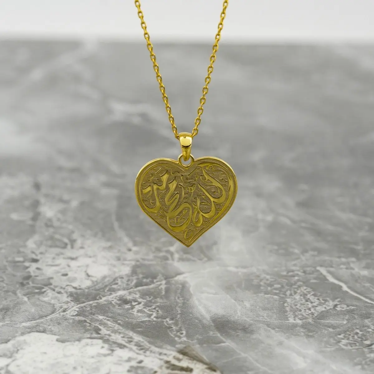Allah & Muhammad Written Muslim Jewelry - Heart Shaped Pendant image 1