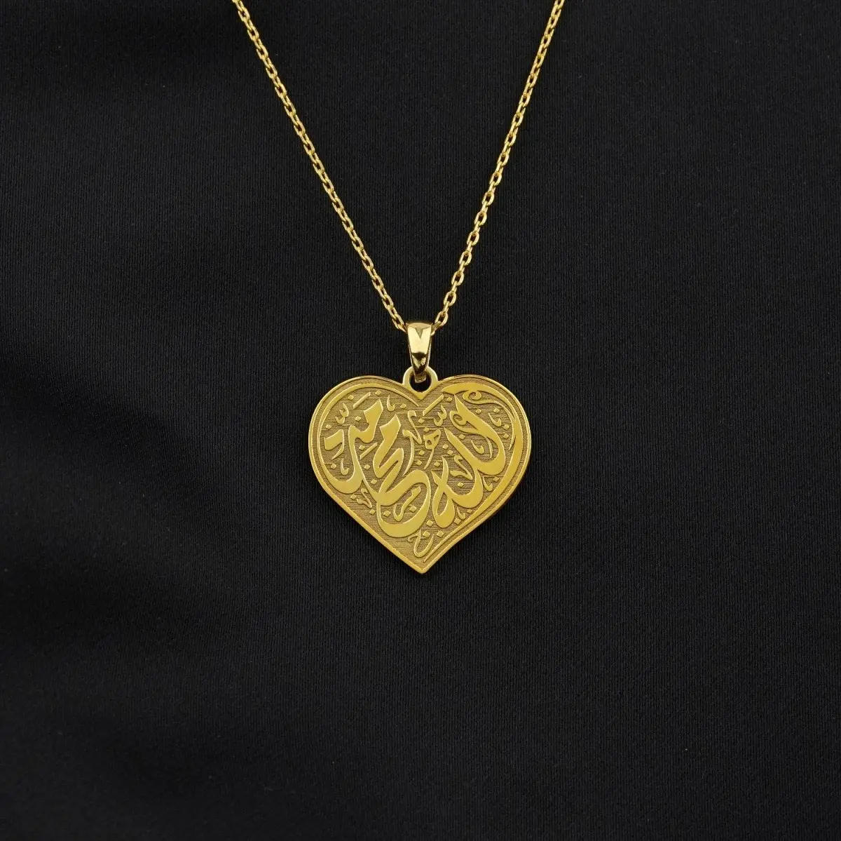 Allah & Muhammad Written Muslim Jewelry - Heart Shaped Pendant image 5