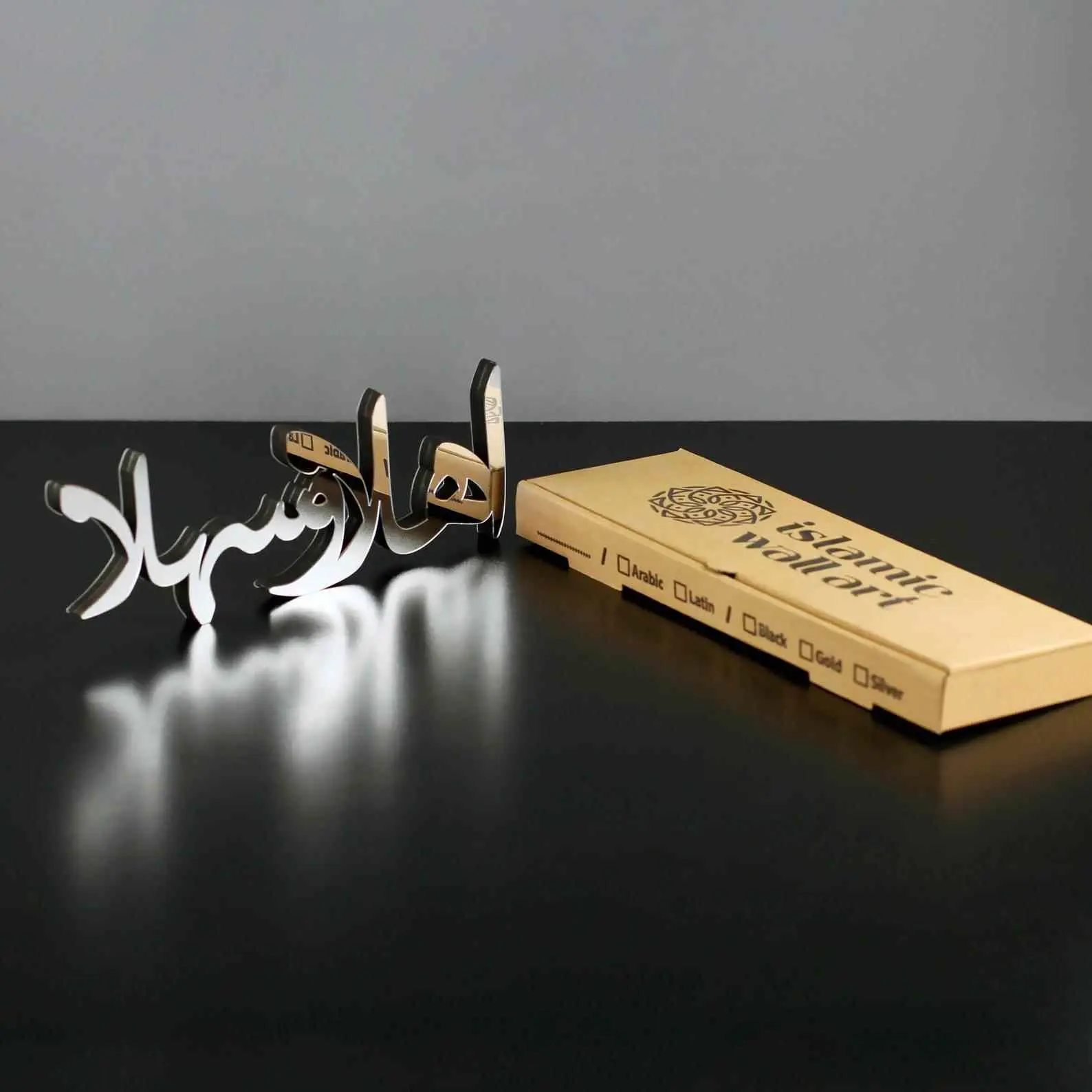 Ahlan Wa Sahlan Arabic Wooden Islamic Gift Tabletop Art Decor image 7