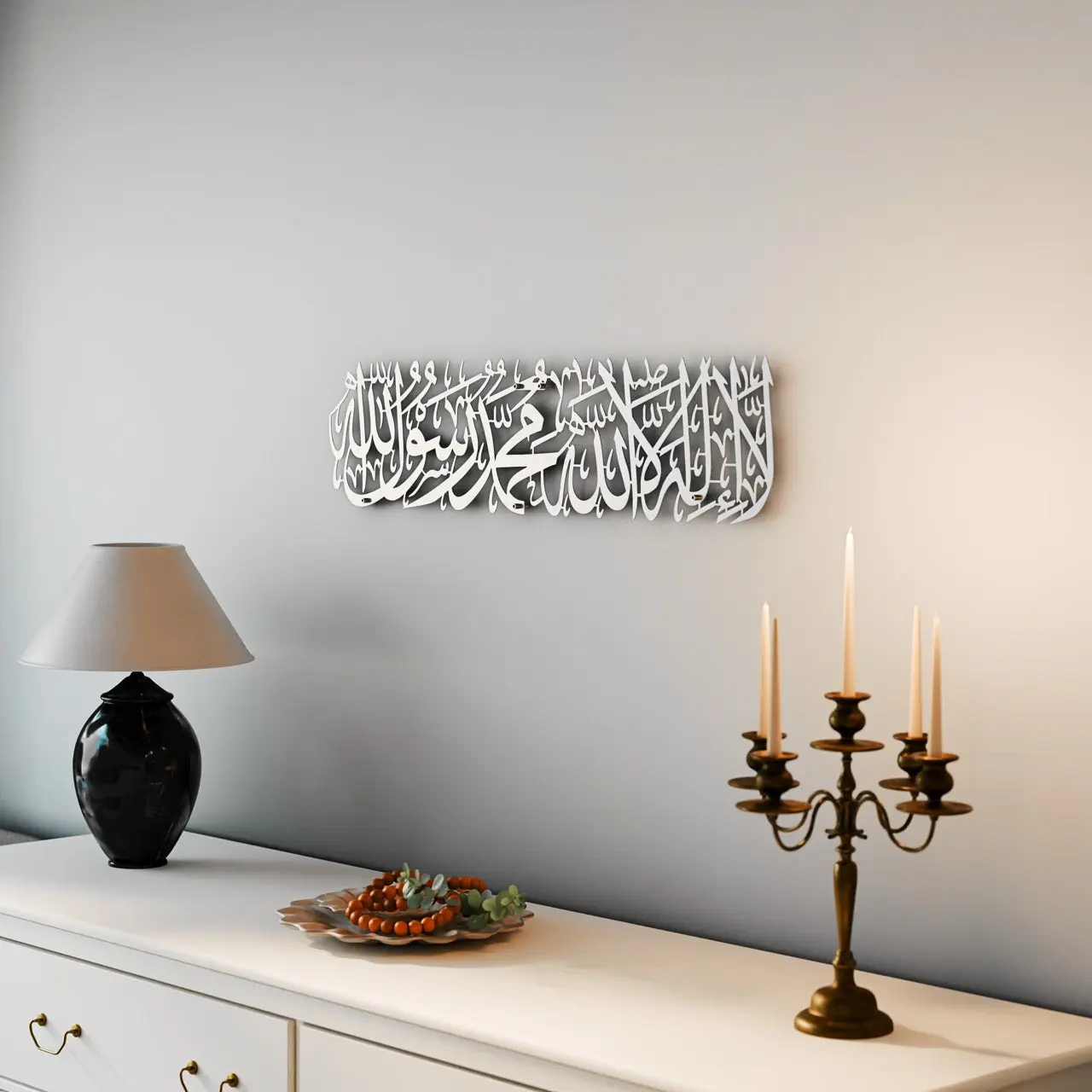 First Kalima Arabic Calligraphy Wooden Islamic Wall Art Decor image 3