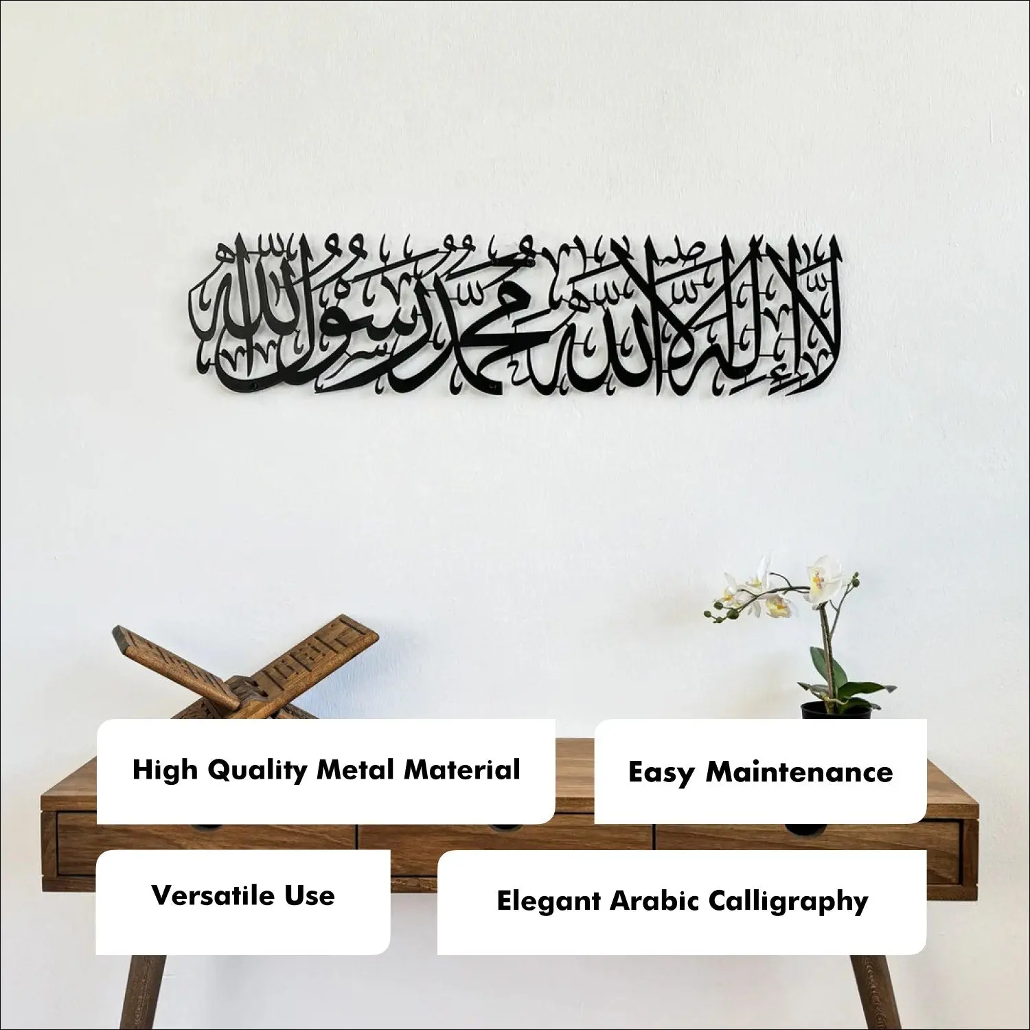 First Kalima Arabic Calligraphy Wooden Islamic Wall Art Decor image 4