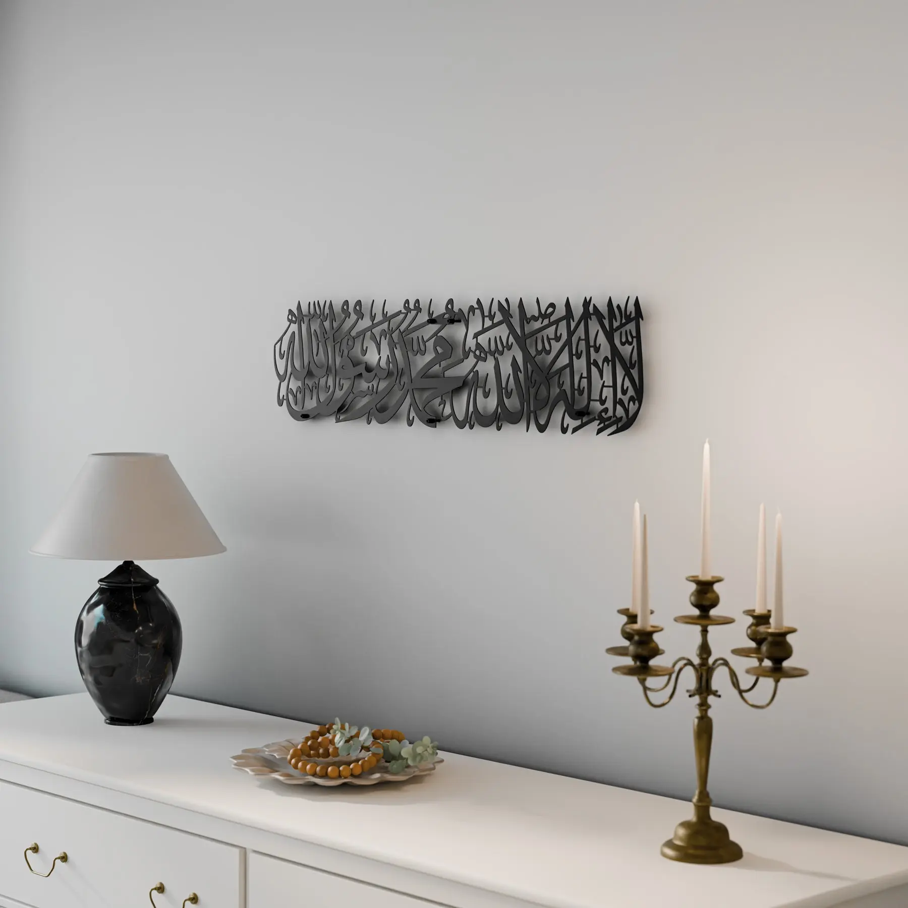 First Kalima Arabic Calligraphy Wooden Islamic Wall Art Decor image 6