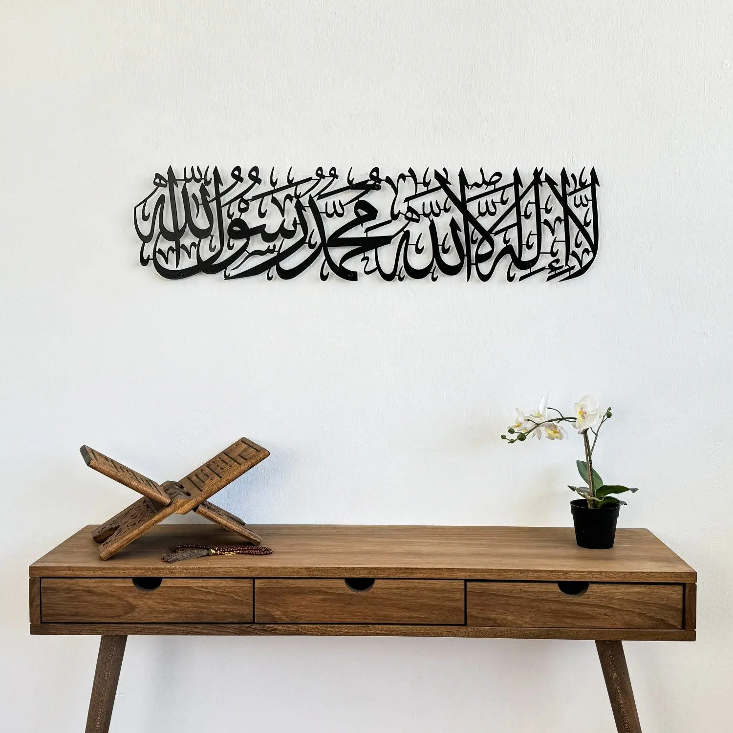 First Kalima Arabic Calligraphy Wooden Islamic Wall Art Decor image 7