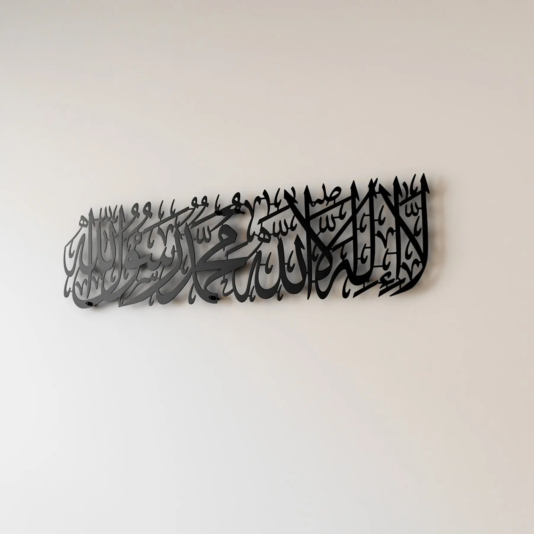 First Kalima Arabic Calligraphy Wooden Islamic Wall Art Decor image 8