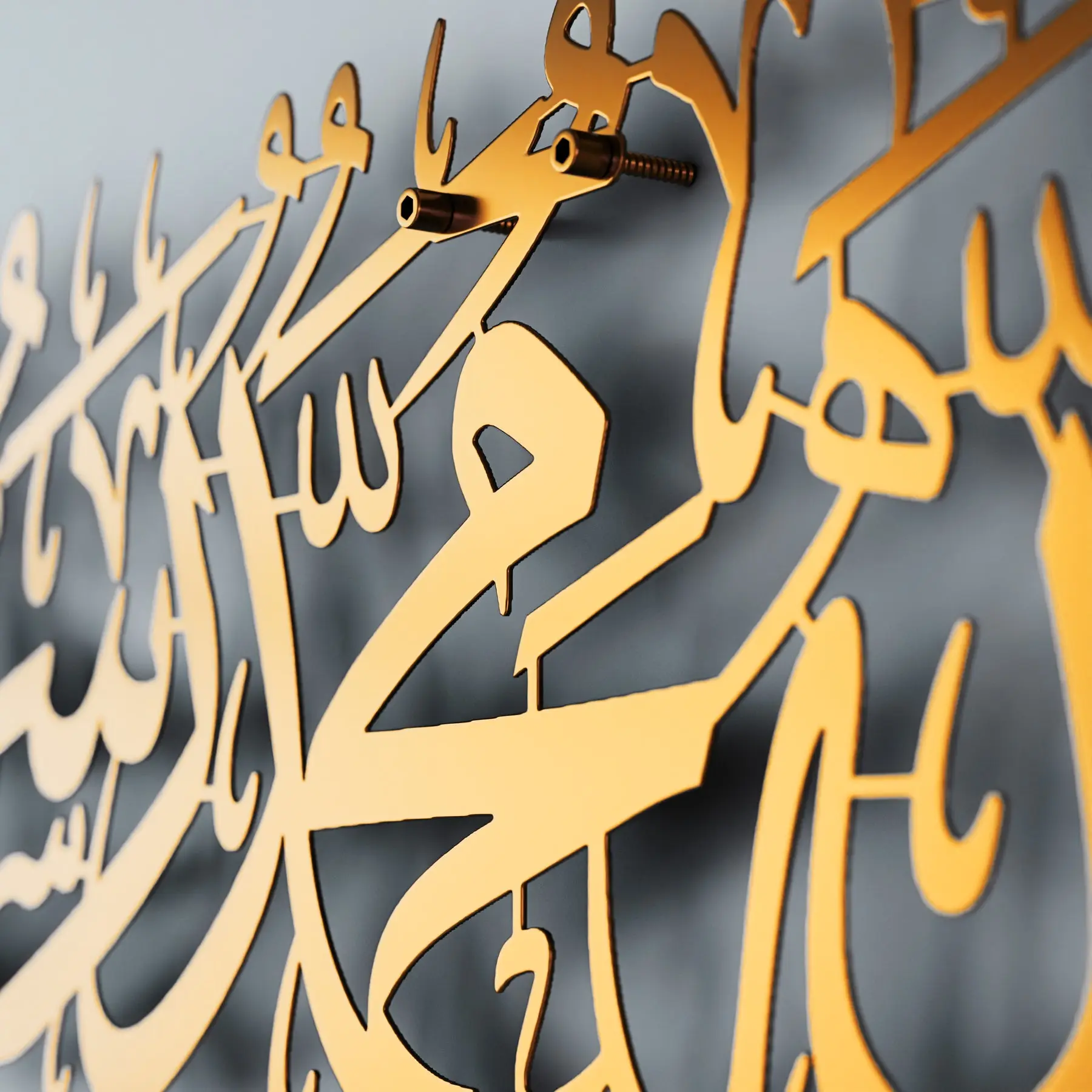 First Kalima Arabic Calligraphy Wooden Islamic Wall Art Decor image 11