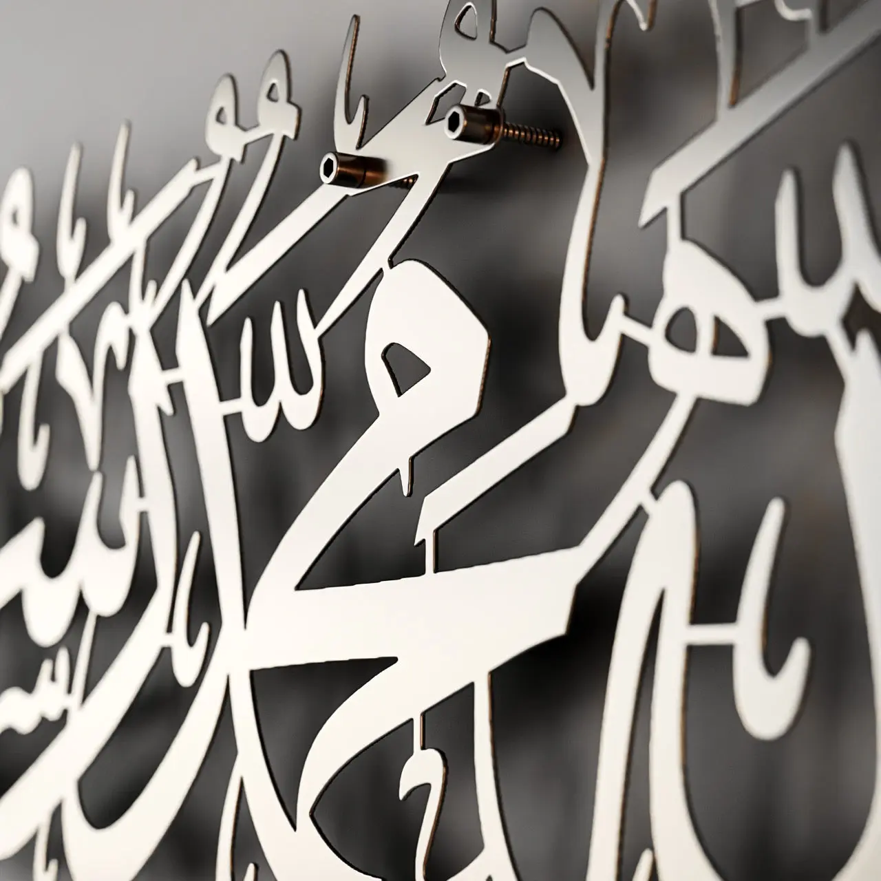 First Kalima Arabic Calligraphy Wooden Islamic Wall Art Decor image 13