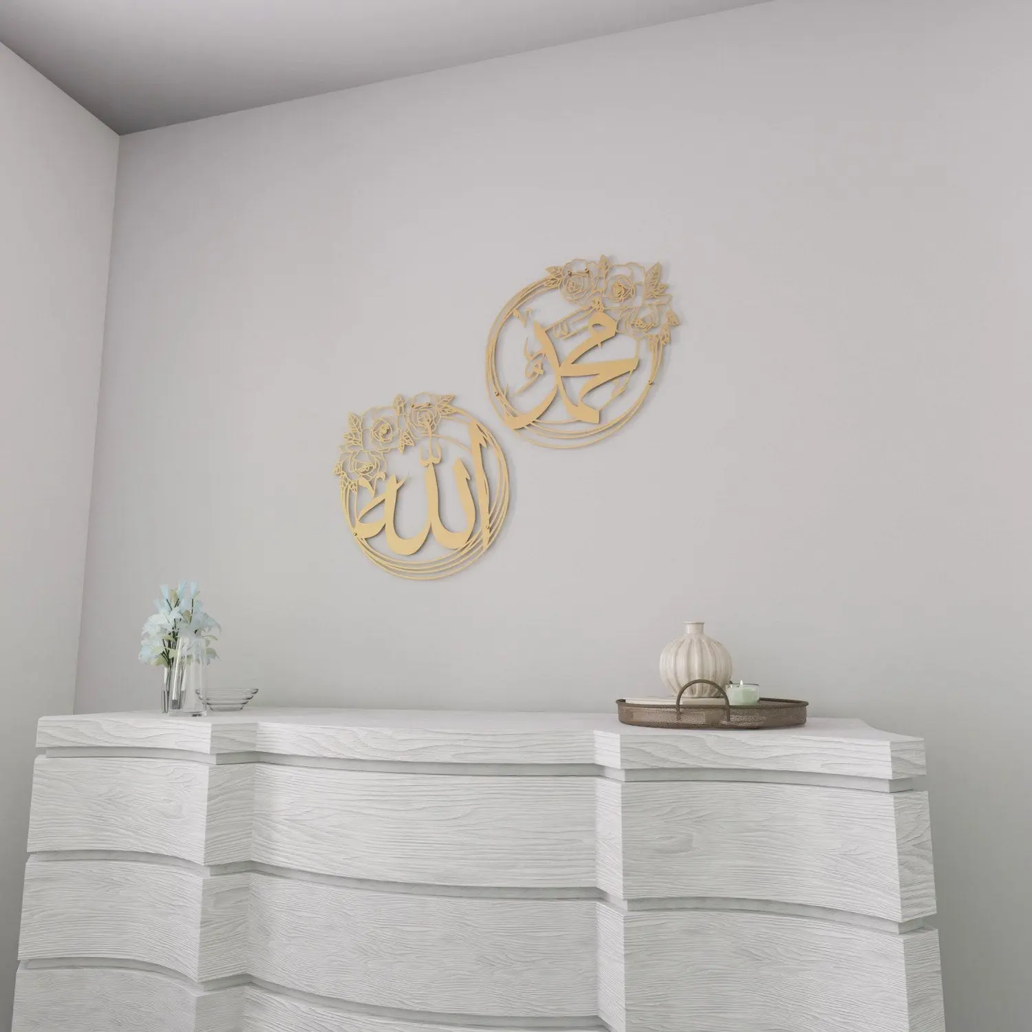 Allah (SWT) & Muhammad (PBUH) Metal Islamic Wall Art with Rose Design image 2