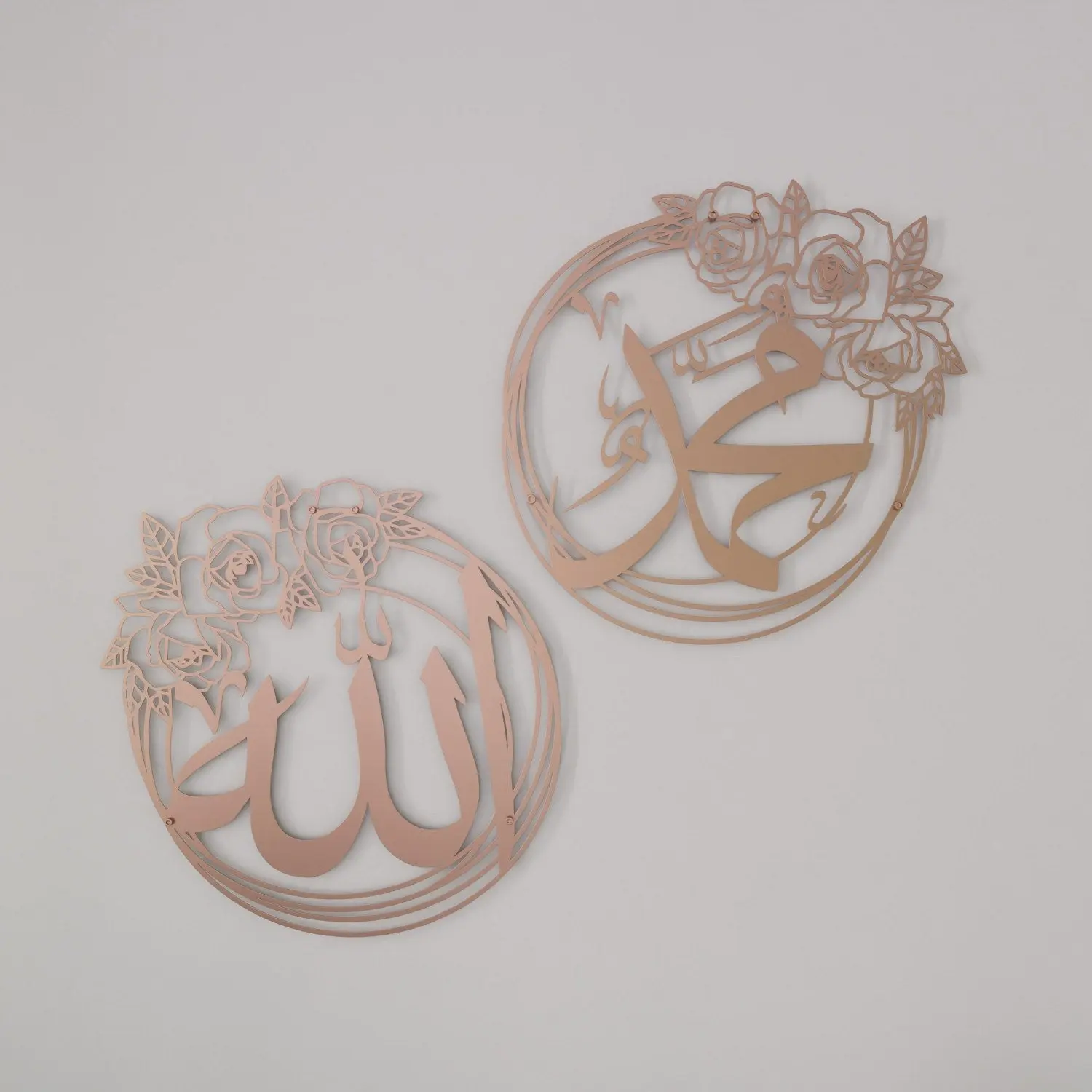 Allah (SWT) & Muhammad (PBUH) Metal Islamic Wall Art with Rose Design image 3