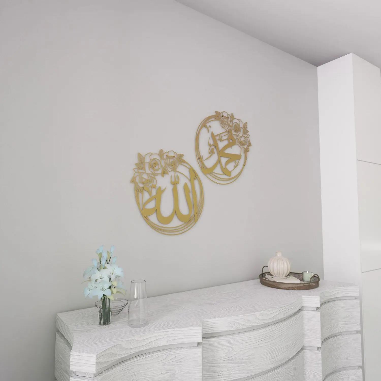 Allah (SWT) & Muhammad (PBUH) Metal Islamic Wall Art with Rose Design image 6
