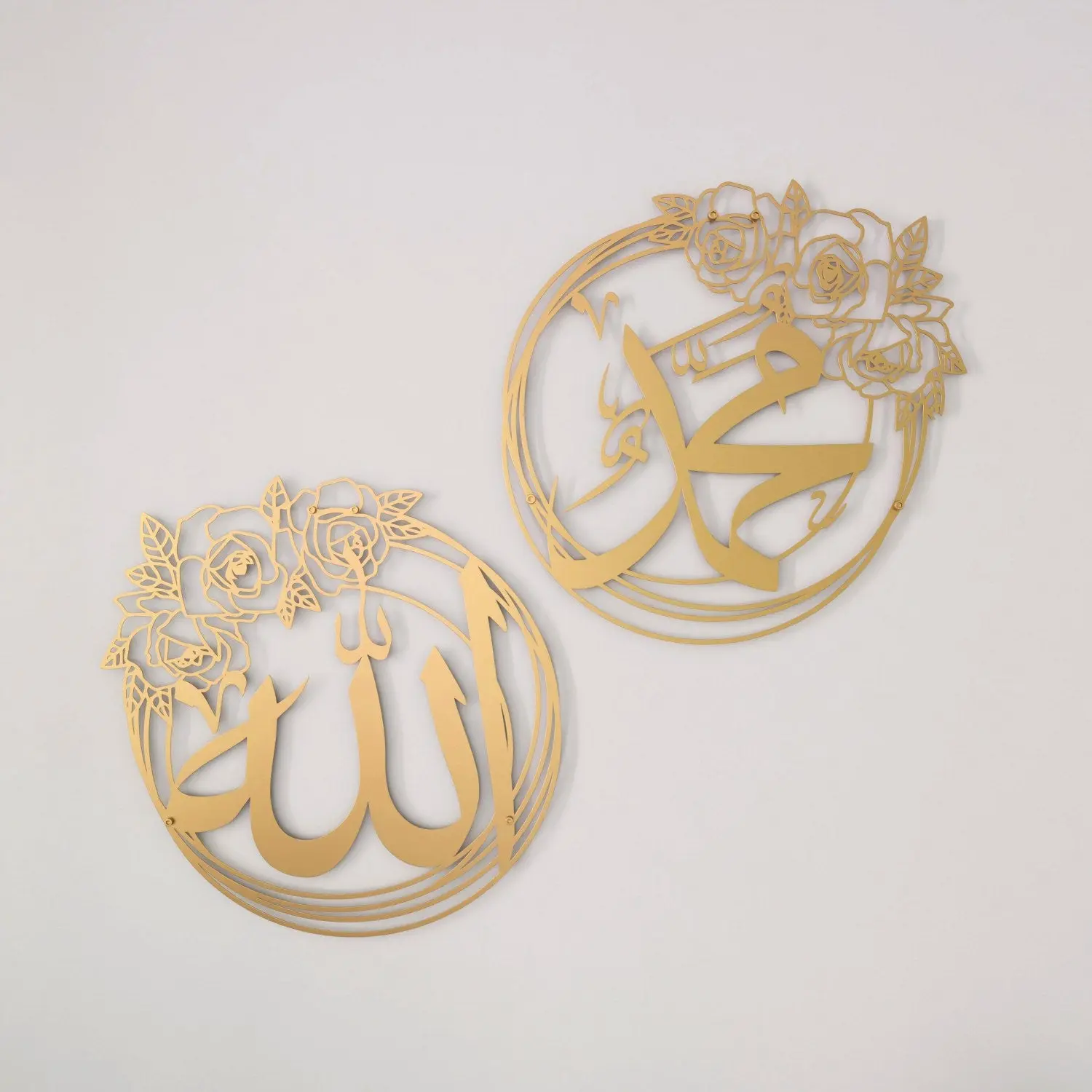 Allah (SWT) & Muhammad (PBUH) Metal Islamic Wall Art with Rose Design image 7