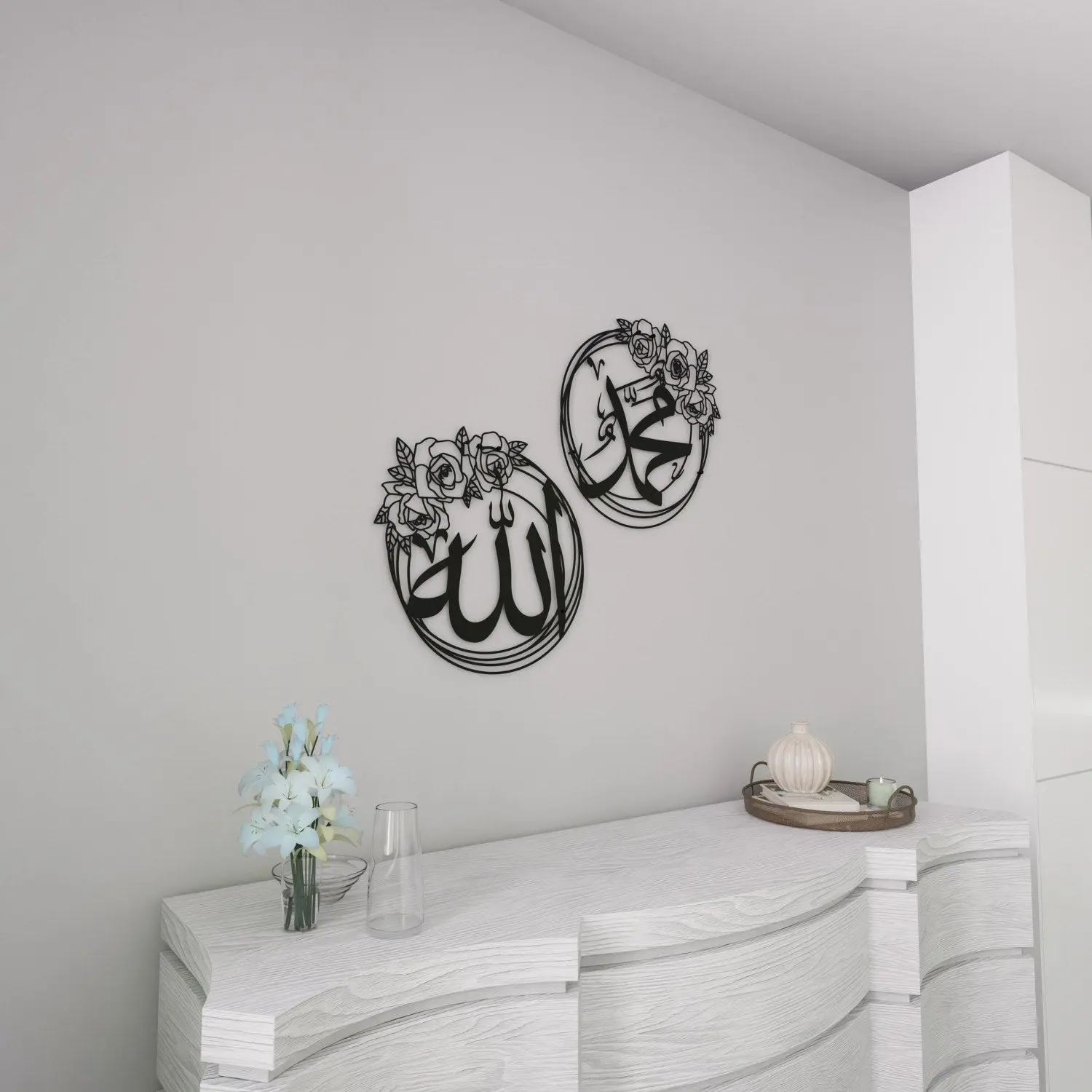 Allah (SWT) & Muhammad (PBUH) Metal Islamic Wall Art with Rose Design image 8