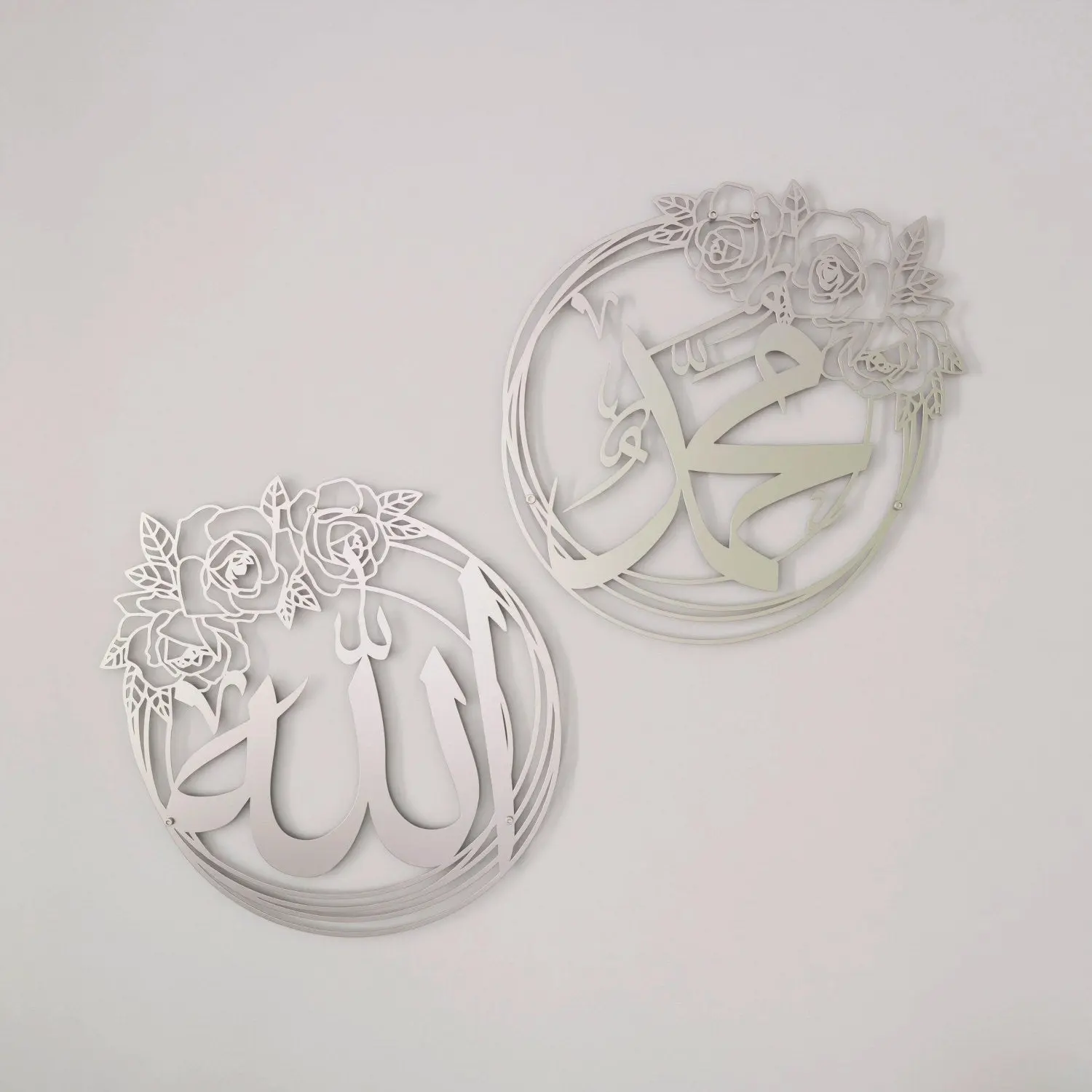 Allah (SWT) & Muhammad (PBUH) Metal Islamic Wall Art with Rose Design image 9