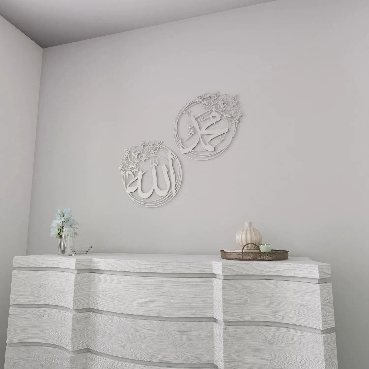 Allah (SWT) & Muhammad (PBUH) Metal Islamic Wall Art with Rose Design image 10