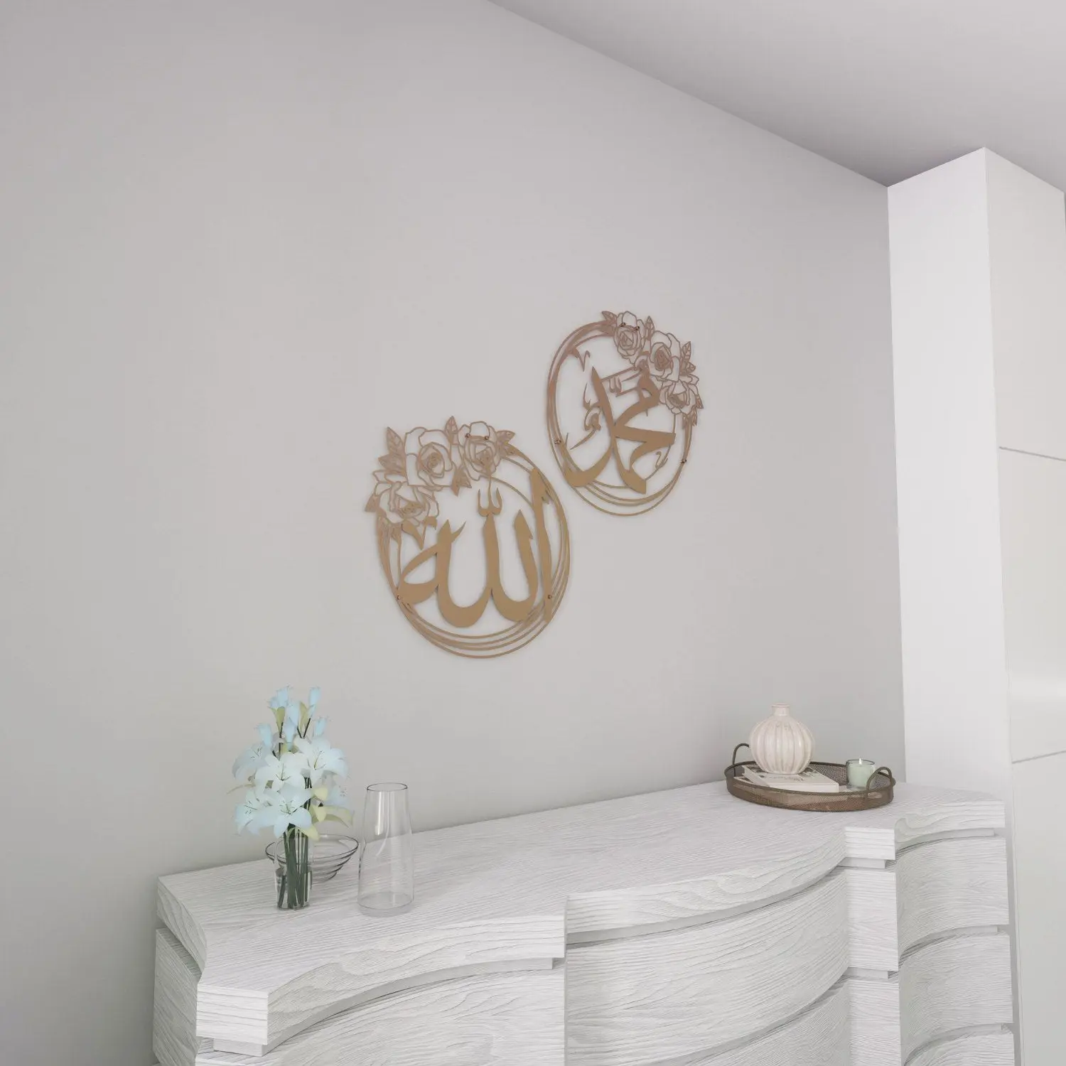 Allah (SWT) & Muhammad (PBUH) Metal Islamic Wall Art with Rose Design image 12