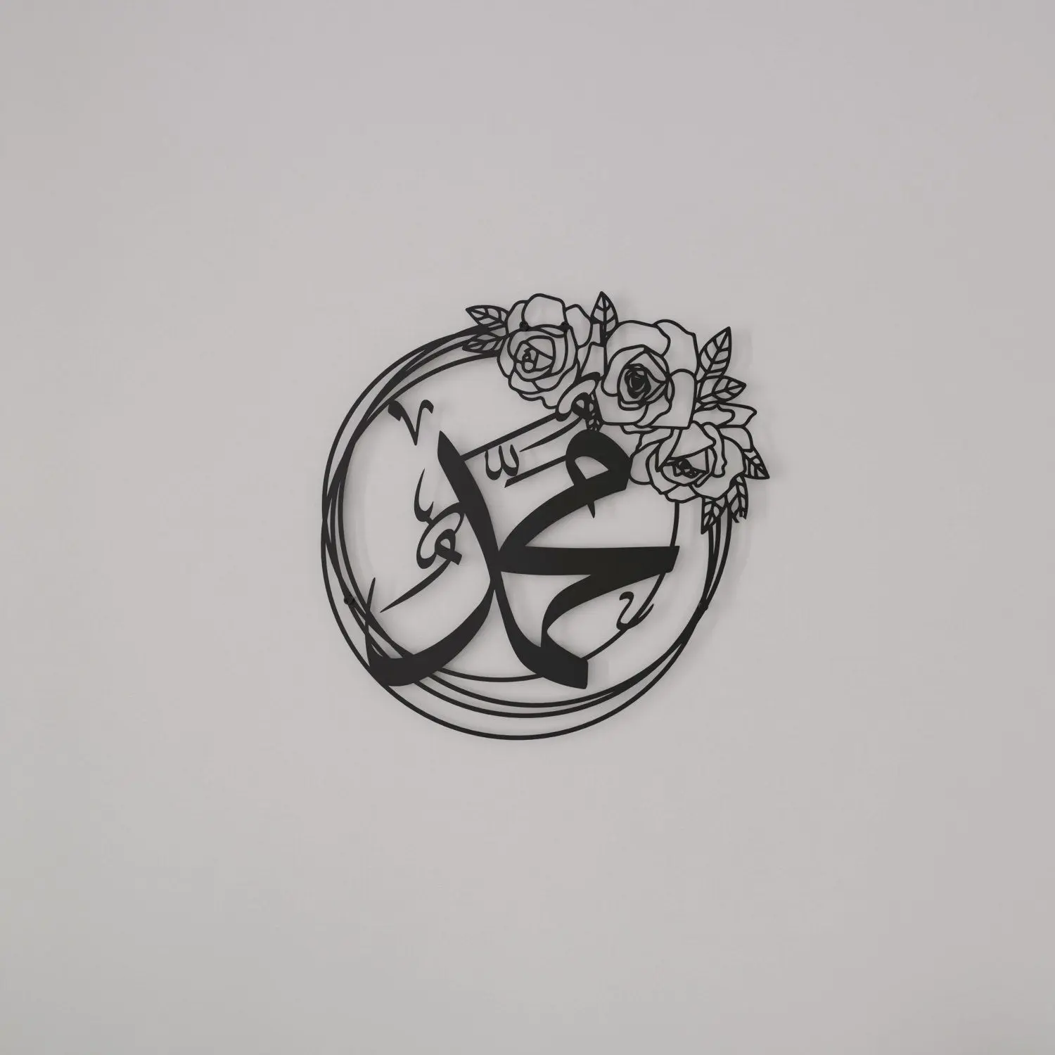 Allah (SWT) & Muhammad (PBUH) Metal Islamic Wall Art with Rose Design image 14