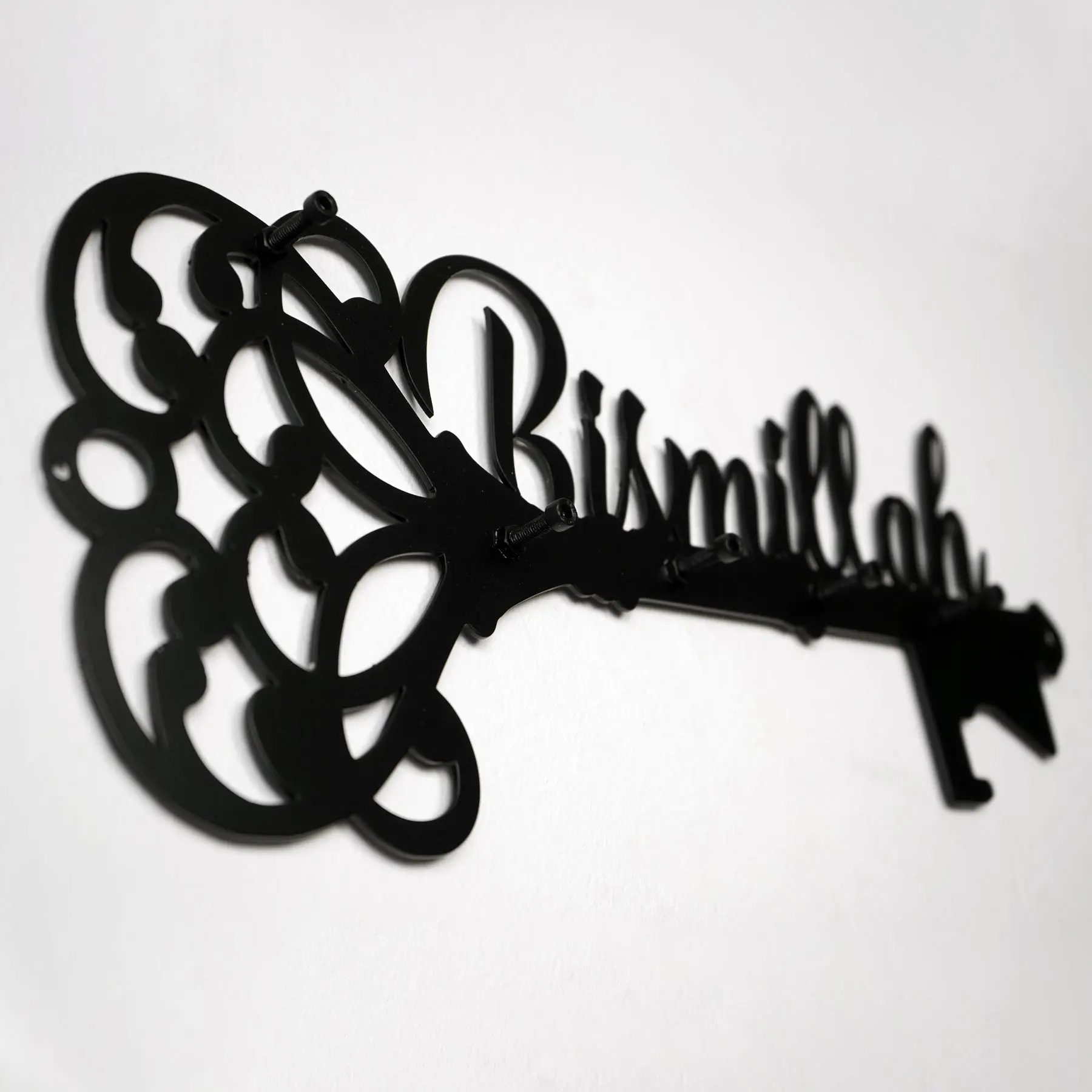Bismillah Key Holder Latin Calligraphy Islamic Wall Art Decor image 6
