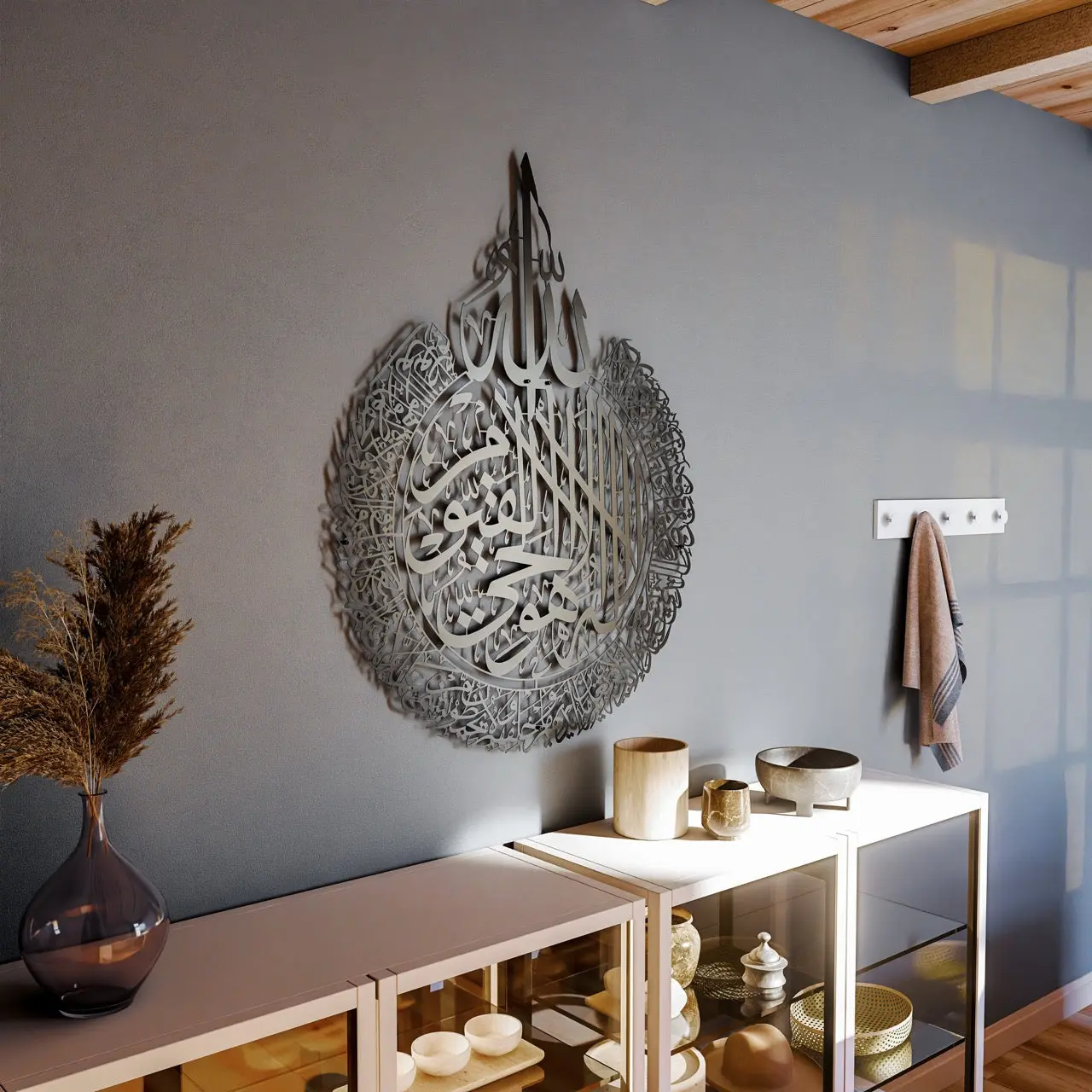 Ayatul Kursi Calligraphy Matte Metal Islamic Wall Art image 8