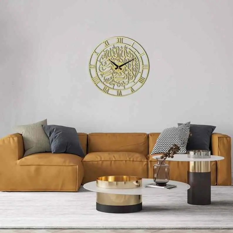First Kalima Metal Clock Islamic Wall Art image 4