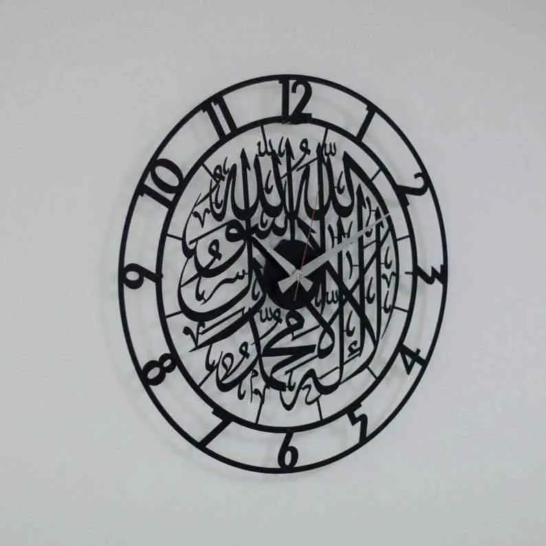 First Kalima Metal Clock Islamic Wall Art image 7