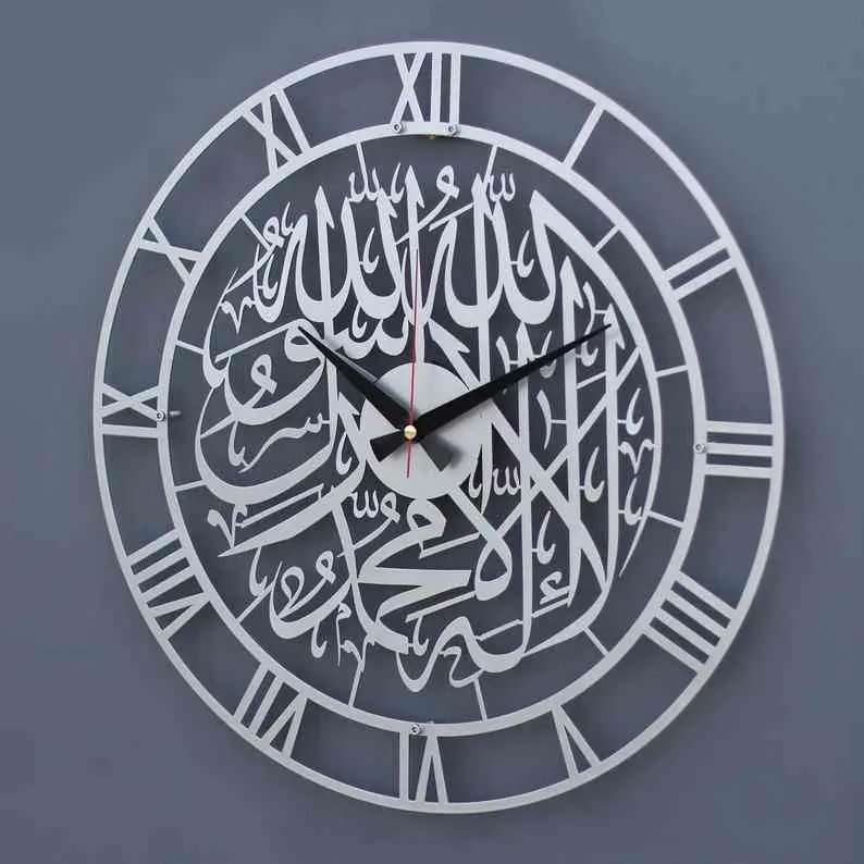 First Kalima Metal Clock Islamic Wall Art image 8