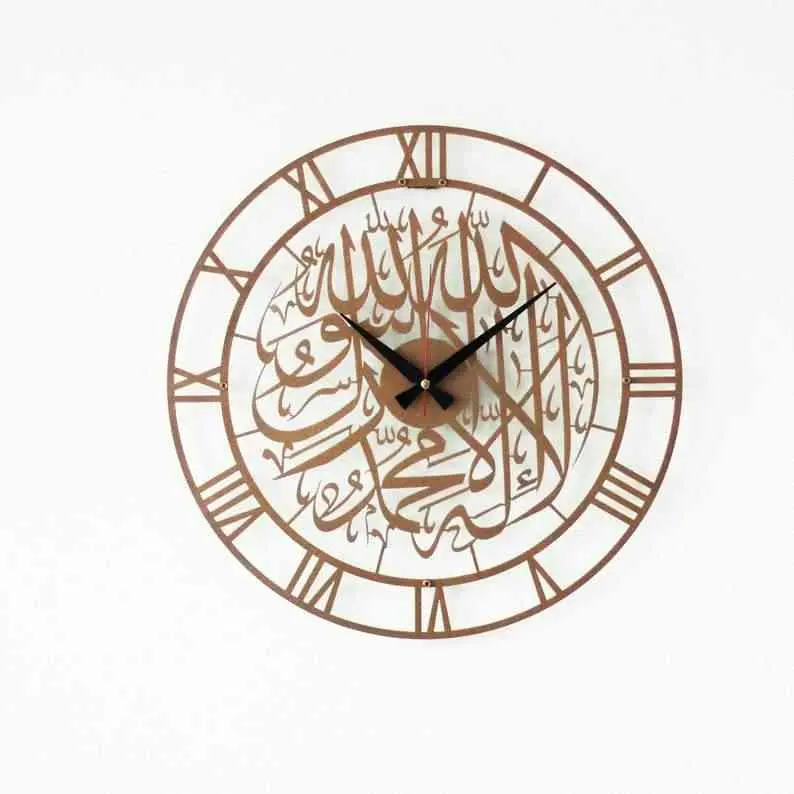 First Kalima Metal Clock Islamic Wall Art image 9