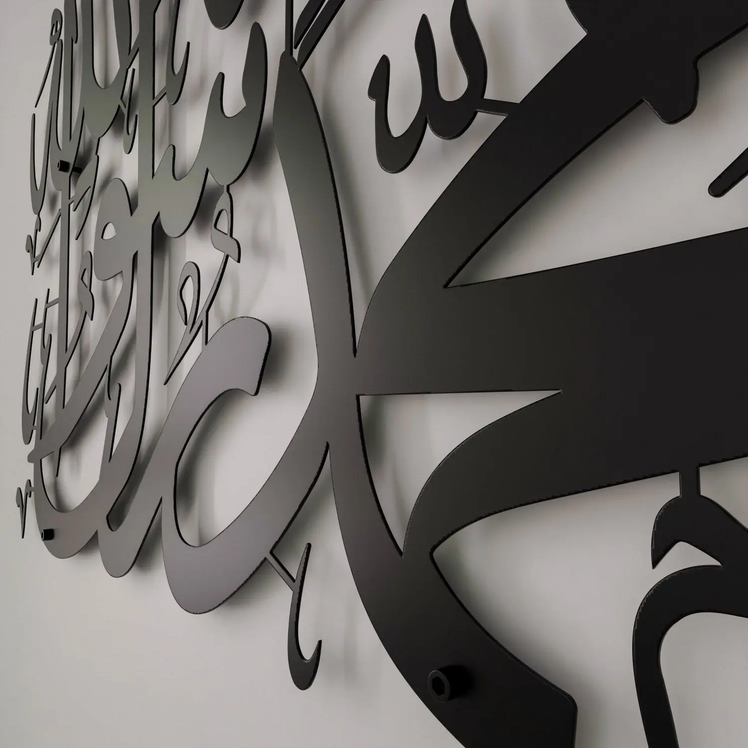 First Kalima (Tayyaba) Short Style Horizontal Islamic Metal Wall Art image 11