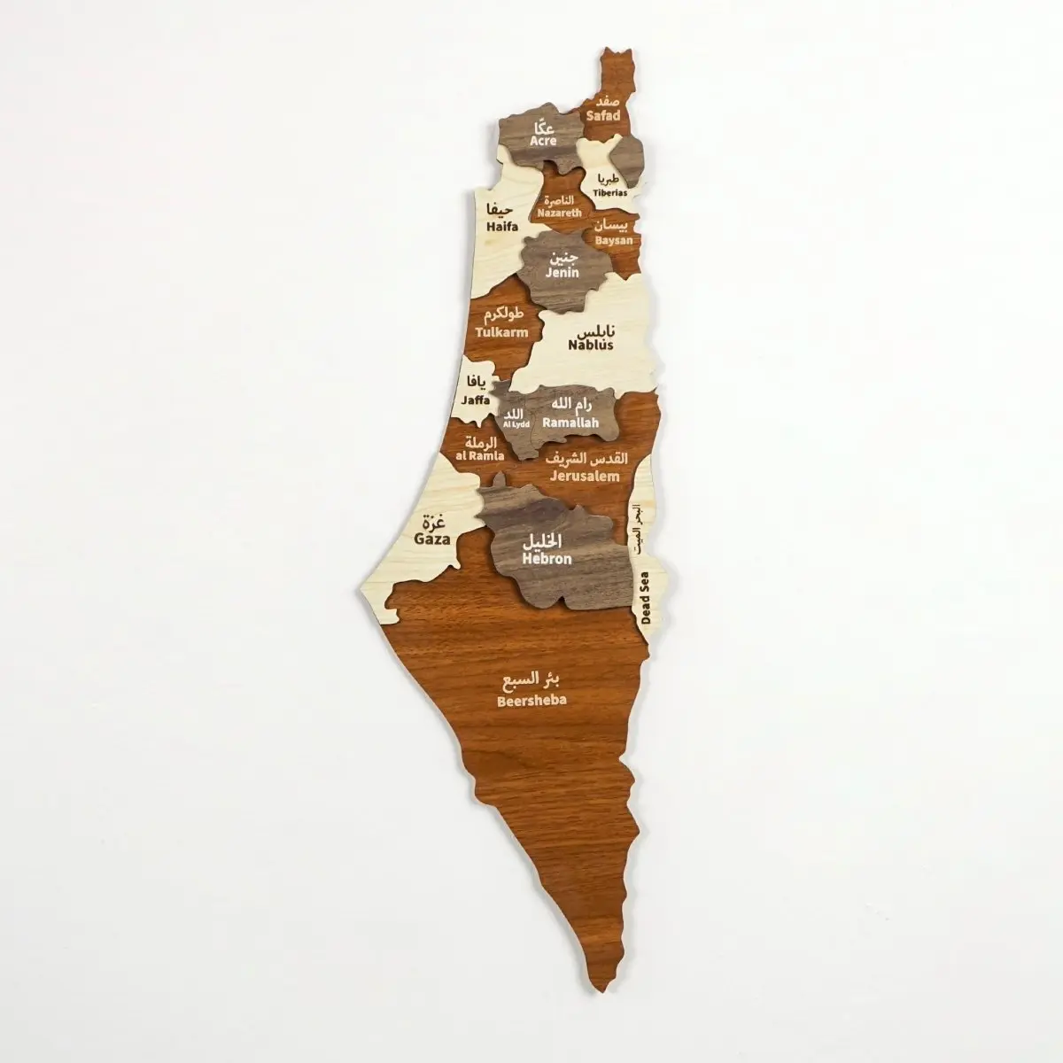 Palestine Wooden Wall Map Islamic Wall Art Decor image 1