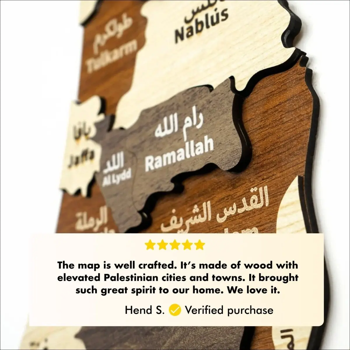 Palestine Wooden Wall Map Islamic Wall Art Decor image 5