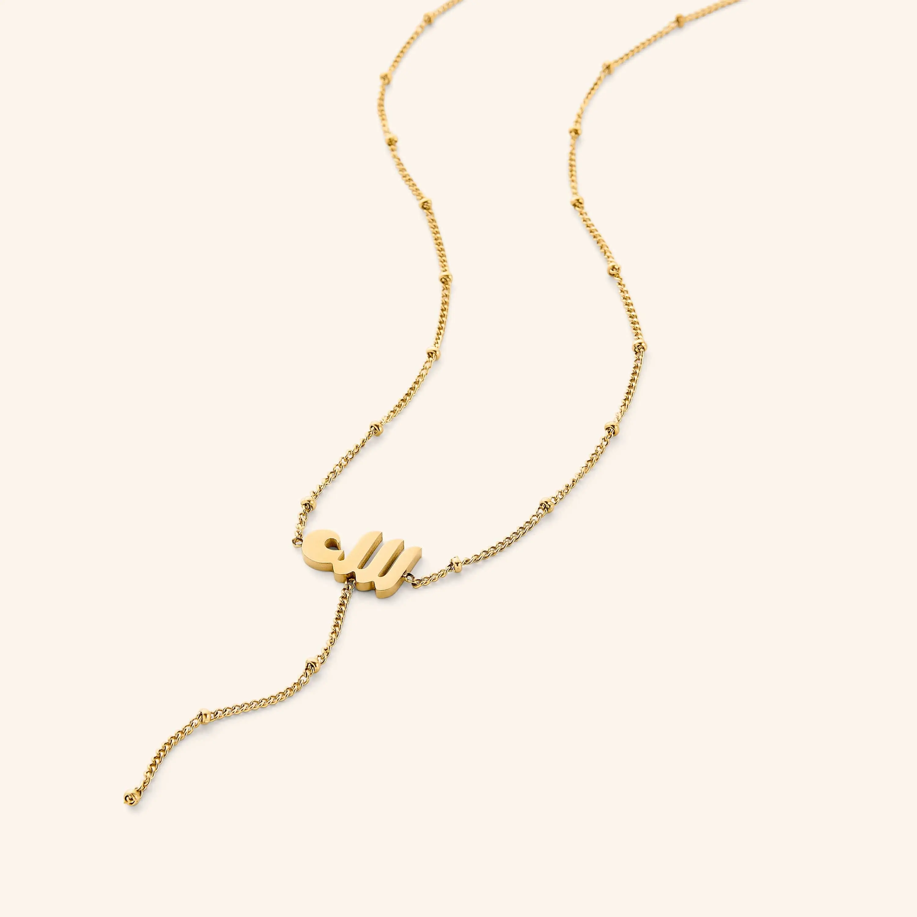 Allah Lariat Necklace image 1