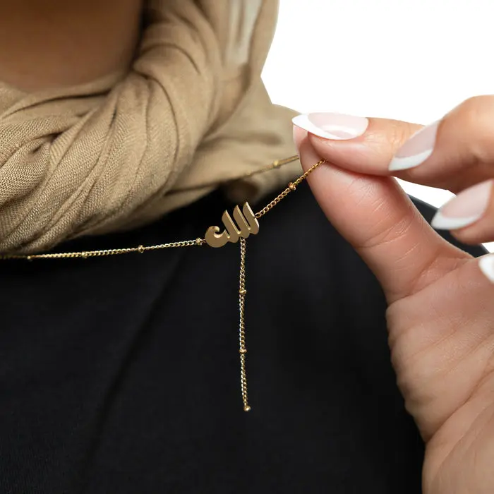Allah Lariat Necklace image 2
