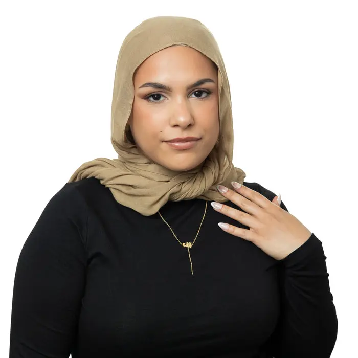 Allah Lariat Necklace image 4