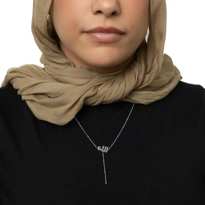 Allah Lariat Necklace image 6