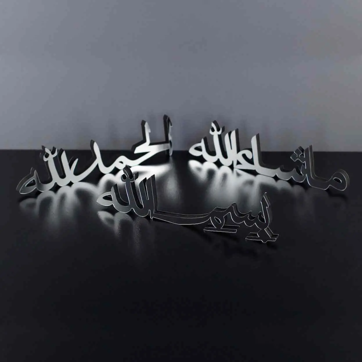 Alhamdulillah, Bismillah, MashAllah Arabic Islamic Tabletop Art Decor image 5