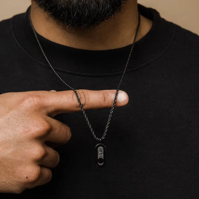 Alhamdulillah Moon Necklace | Men image 8