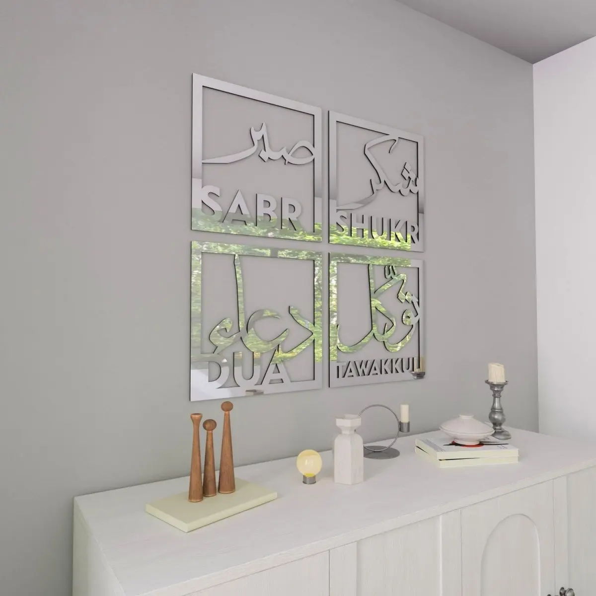 Sabr Shukr Tawakkul Dua Decor Set - Wooden/Acrylic Islamic Wall Art image 10