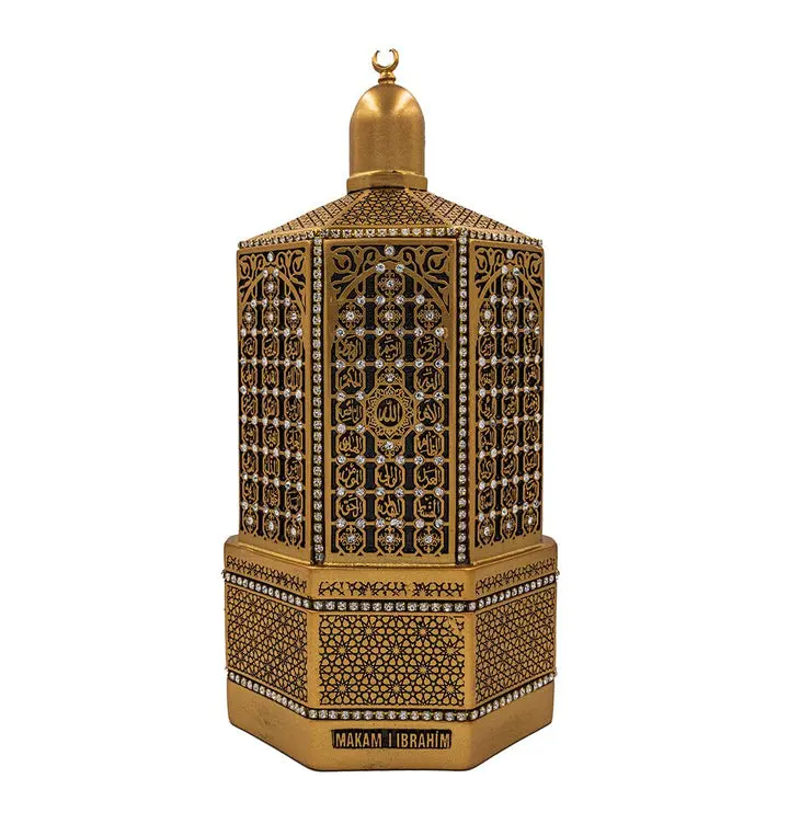 Islamic Table Decor | Maqam Ibrahim | Large - Gold S3030 image 1